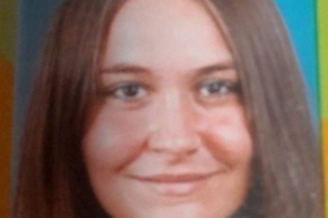 Pogrešana oseba - Katarina Juhart 