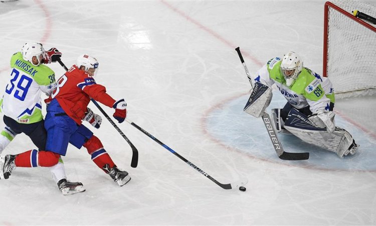 Slovenski hokejisti še drugič premagali Italijo