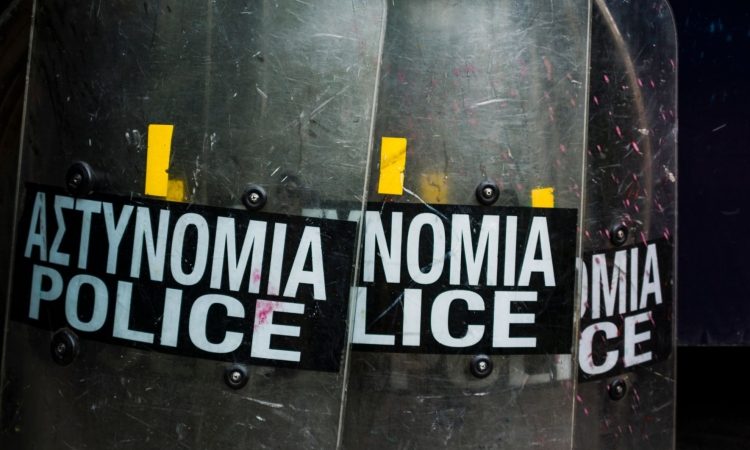 Grška policija uvaja umetno inteligenco za bolj učinkovito delovanje